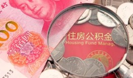 成都23私借空放先息后本-成都23小额贷款-成都23小额贷款贷款