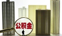 成都23私人借钱-成都23哪有个人借贷-成都23身份证办理贷款