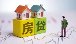 成都23空放贷款当天下款-成都23无抵押短借-成都23哪有个人借贷