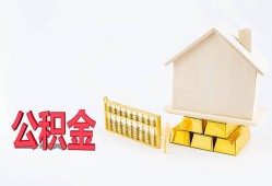 成都23哪有民间借贷-成都23借钱找谁-成都23短借私借空放