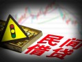 成都23私借空放先息后本-成都23民间私借-成都23借贷私人