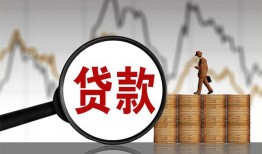 成都23私人空放-成都23小额信用贷款-成都23借钱小贷