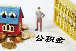 成都23个人借贷好吗-成都23小额信用贷款-成都23小额空放