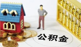 成都23个人借贷好吗-成都23小额信用贷款-成都23小额空放
