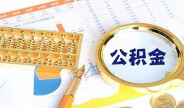 成都23个人私借-成都23小额贷款公司-成都23短借当天借钱