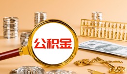 成都23贷款网-成都23信用贷款网-成都23快速借私借