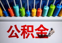 成都23私人放贷-成都23私人私借-成都23私人空放