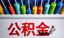成都23私人放贷-成都23私人私借-成都23私人空放
