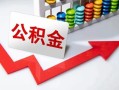 成都23贷款个人贷款-成都23小额个人借贷-成都23民间借贷私人放款
