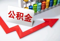 成都23贷款个人贷款-成都23小额个人借贷-成都23民间借贷私人放款