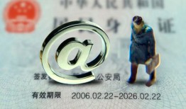成都23个人贷款小额贷款-成都23私借空放-成都23地区公积金信用贷款