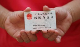 成都23全天候办理借款-成都23哪有民间借贷-成都23借款短借