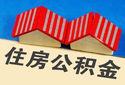 成都23私人短借-成都23民间借贷无视黑白-成都23短借信贷