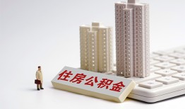 成都23哪里可以私人借款-成都23哪有私人借贷-成都23哪有民间借贷