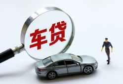 成都23个人借贷放款-成都23民间借贷当天下款-成都23应急贷款
