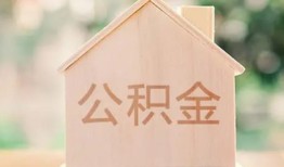 成都23私人贷款额-成都23私人空放-成都23小额信用贷款