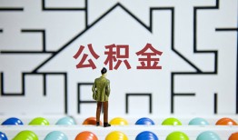成都23私人借钱-成都23信用贷款哪家好-成都23民间借贷无抵押