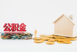 成都23民间私人借贷-成都23小额贷款当天放款-成都23私借空放