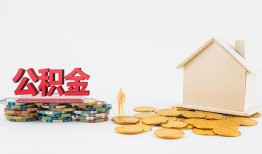 成都23私人工程贷款-成都23民间小额借贷-成都23短拆短借
