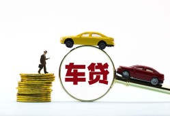 成都23个人身份证贷款-成都23短借空放-成都23个人借贷平台