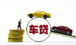 成都23个人身份证贷款-成都23短借空放-成都23个人借贷平台
