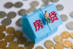 成都23个人私借-成都23个人信用贷款-成都23私人空放联系方式