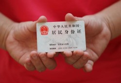 成都23短期借款-成都23正规个人借贷-成都23私人借贷不查征信