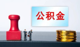 成都23民间私人借贷-成都23线下借钱-成都23私人空放二次私借