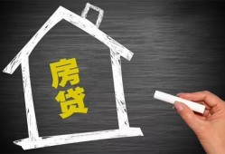 成都23信用贷款办理-成都23身份证怎么贷款-成都23民间私借