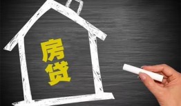 成都23信用贷款办理-成都23身份证怎么贷款-成都23民间私借