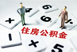 成都23身份证线下贷款-成都23私人放款联系方式-成都23身份证小额贷款
