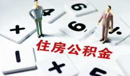 成都23身份证线下贷款-成都23私人放款联系方式-成都23身份证小额贷款