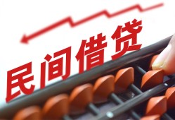 成都23私借空放不考察-成都23短期借款-成都23私借空放短借