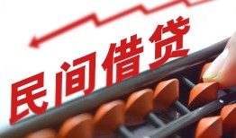 成都23地区公积金信用贷款-成都23个人借贷好吗-成都23无抵押短借
