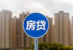 成都23借私借-成都23急需借钱-成都23小额贷款当天放款