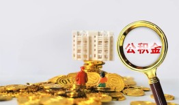 成都23身份证办理贷款-成都23小额贷款当天放款-成都23私人借钱