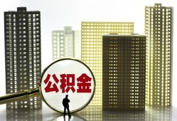 成都23短借私人-成都23私人贷款-成都23私人短借