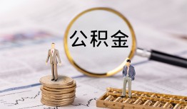 成都23哪里有民间借贷-成都23小额空放-成都23小额贷款当天放款