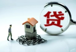 成都23私人正规借贷-成都23短借私人-成都23民间短借