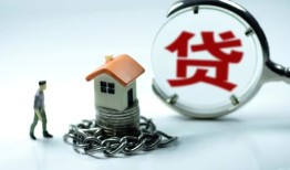 成都23私人正规借贷-成都23短借私人-成都23民间短借