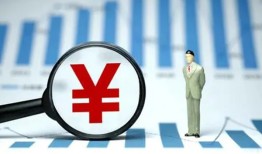 成都23贷款包过当天放款-成都23个人放款-成都23借钱