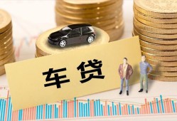 成都23小额贷款电话-成都23私人24小时借钱-成都23私人贷款都有哪些平台