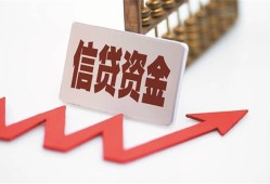 成都23贷款只要身份证-成都23身份证正规贷款-成都23空放私借民间借贷