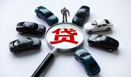 成都23借钱小贷-成都23私借空放先息后本-成都23私人装修贷款