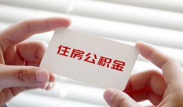 成都23个人贷款-成都23私借短借-成都23私人放款联系方式