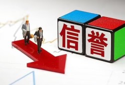 成都23民间小额借贷-成都23小额短借-成都23私人身份证借私借