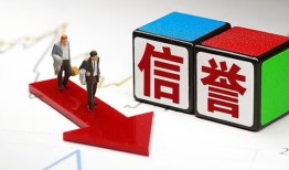 成都23民间小额借贷-成都23小额短借-成都23私人身份证借私借
