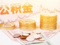 成都23私人放款联系方式-成都23贷款联系电话-成都23私借贷
