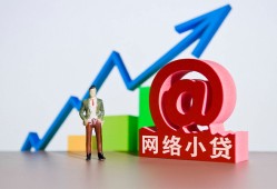 成都23私借空放直接上门-成都23私人借钱-成都23民间个人借贷