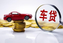 成都23身份证贷款-成都23空放私借民间借贷-成都23私人空放